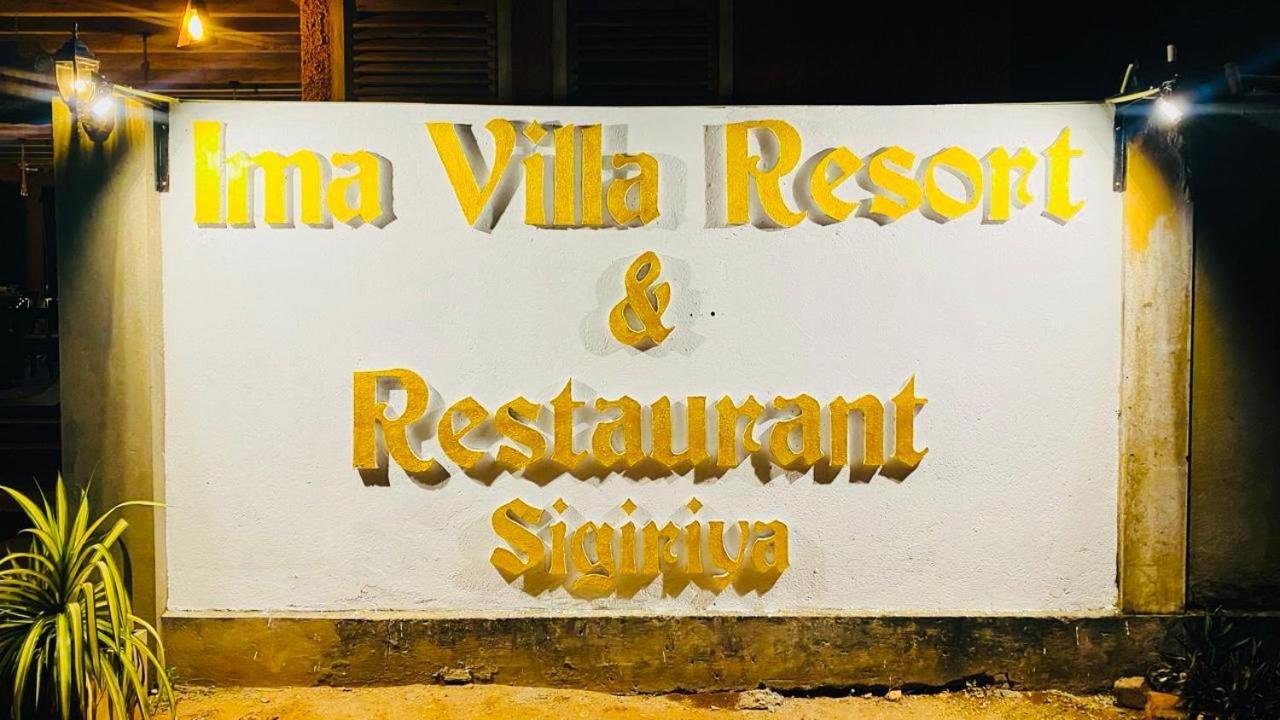 Ima Villa Sigiriya Dış mekan fotoğraf